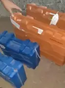 Reserved EVMs Found in Private SUV After Polling in Solapur, Sparking Controversy