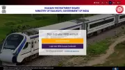 RRB Group D Answer Key 2026 Expected by End of February
