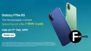 Samsung Galaxy F70e 5G Launched in India with 6000mAh Battery, Priced at Rs 12,999