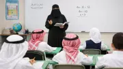 Saudi Arabia Adjusts School Schedules Nationwide for Ramadan 2024