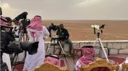 Saudi Arabia Awaits Ramadan 2026 Moon Sighting Tonight, Fasting Start Hangs in Balance