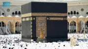 Saudi Arabia Forecasts Warmer, Drier Ramadan for Pilgrims in Makkah and Madinah