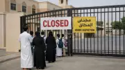 Saudi Arabia Revokes Licenses of 74 Private Schools Over Safety Violations