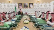 Saudi Cabinet Reviews Founding Day Plans, Rejects Israeli Land Policies