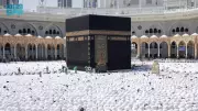 Saudi Ministry Launches 16-Language Umrah Guide to Simplify Pilgrimage Journey