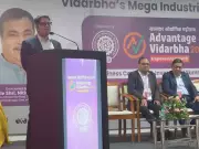 SEBI Officials Detail Diverse Investment Avenues at Advantage Vidarbha Summit