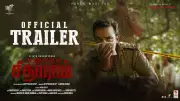 Second Case Of Seetharam Official Tamil Trailer Released on YouTube