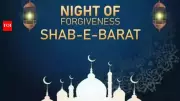 Shab-e-Barat 2026: Night of Forgiveness in Islamic Calendar