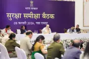 Shah Chairs Final Security Review in Raipur to Eliminate Maoism by 2026 Deadline