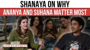 Shanaya Kapoor & Adarsh Gourav Reveal Film Secrets & Friendship Bonds