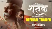 Shatak Official Trailer Released: Aashish Mall's Hindi Film Unveiled