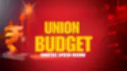 Shortest Union Budget Speech Record: Hirubhai Muljibhai Patel's Historic 800 Words