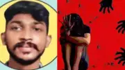 Spa Employee Gang-Raped in Thiruvalla After Owner Refuses Extortion Demand