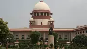Supreme Court Rejects Plea to Publish Opposition Leader's Dissent on CIC Appointments