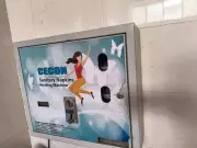 Supreme Court's Menstrual Health Ruling Exposes Gaps at Lucknow University