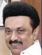 Tamil Nadu CM Stalin Inaugurates ₹53 Crore Agri Projects, Awards Film Legends