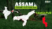 Tamulpur Assembly Seat: Key Battleground for Assam 2026 Elections