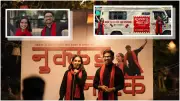 Tanmaya Shekhar's Debut Film 'Nukkad Naatak' Aims to Bridge Social Divides Through Street Theater