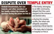Telangana BC Commission Probes Infant Death, Temple Entry Denial at Mallanna Jatara