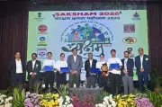 Telangana's SAKSHAM-2026 Campaign Draws 1.5 Lakh Participants for Oil Conservation