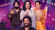 Telugu TV's New Dance Extravaganza 'Aata' Set for Grand Launch