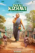 Thaai Kizhavi Movie Review: Radikaa's Mass-y Turn Powers Entertaining Drama