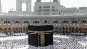 The Science Behind the Kaaba's Cool Marble in Scorching Heat