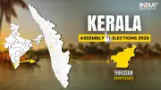 Thrissur Assembly Election 2026: Constituency Profile, Past Winners, and Key Contenders