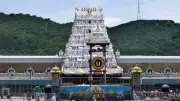 Tirupati Priests Offer Free Weddings, Affordable Rituals at Kalyana Vedika