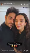 Triptii Dimri Celebrates 32nd Birthday with Intimate Bash; Sam Merchant's Wish Goes Viral