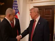 Trump and Netanyahu Hold Talks Amid Phase 2 Gaza Ceasefire Discussions