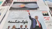 Trump's Military Buildup Against Iran Sparks War Fears Amid Economic Concerns