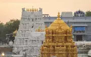 TTD Board to Approve Budget and Digital Hundi Scheme for Tirumala Temple