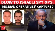 Turkey Busts Mossad Spy Ring, Captures Two Agents in Major Counter-Intelligence Op