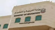 UAE Mandates English for Advanced Math and Science in Private Schools Nationwide