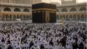 UAE Prepares for Rare Winter Ramadan 2026 with Pleasant Fasting Hours