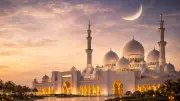 UAE Ramadan 2026 Begins, Eid Al Fitr Holiday Dates Await Crescent Sighting