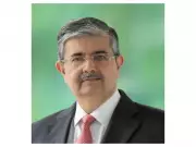 Uday Kotak Appointed Chairman of GIFT City, Boosting India's Financial Hub