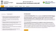 UGC NET December 2025 Result Expected Tomorrow: Complete Guide for Candidates