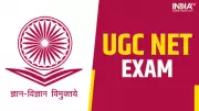 UGC NET December 2025 Results Declared: Check Category-Wise Cut-Off Scores