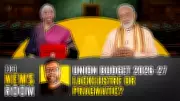 Union Budget 2026: Balancing Common Man's Needs with National Development Goals