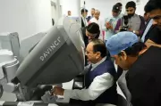 Union Minister JP Nadda Inaugurates AI-Powered e-ICU Command Centre in Ghaziabad