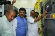 Union Minister Launches 10 kW FM Transmitter in Bhadravati, Boosts Radio Reach