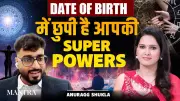 Unlock Your Destiny: Decode Mulank & Bhagyank Numerology Secrets with Anuragg Shuklaa