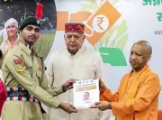 UP CM Yogi Adityanath Announces Priority for Aapda Mitras in Home Guard Recruitment