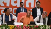 UP CM Yogi Adityanath Hails State's Transformation in 10th Budget Presentation