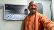 UP CM Yogi Adityanath Rides World's Fastest Train in Japan, Praises 501 kmph Journey