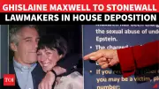 US Congress Faces Epstein Showdown; Maxwell Moves to Block Testimony