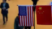 US Lawmakers Urge Tighter Semiconductor Export Controls on China