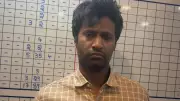 US-Returned Techie Arrested for Murdering Parents in Bengaluru Over Funding Dispute